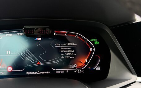 BMW X5, 2019 год, 6 000 000 рублей, 16 фотография