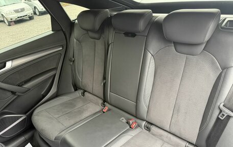 Audi Q5, 2021 год, 4 295 000 рублей, 9 фотография