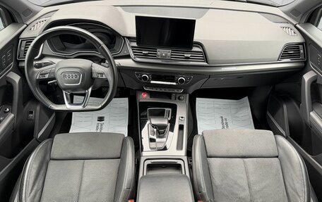 Audi Q5, 2021 год, 4 295 000 рублей, 10 фотография