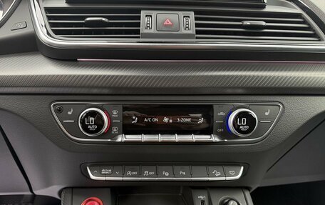 Audi Q5, 2021 год, 4 295 000 рублей, 17 фотография