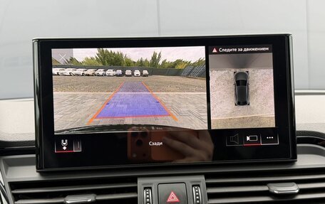 Audi Q5, 2021 год, 4 295 000 рублей, 15 фотография