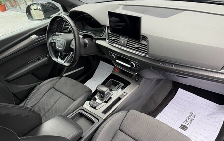 Audi Q5, 2021 год, 4 295 000 рублей, 13 фотография