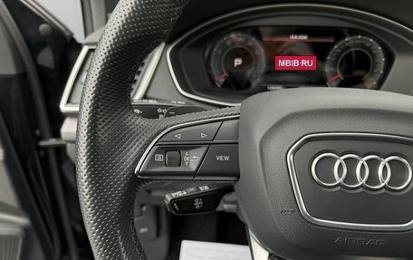 Audi Q5, 2021 год, 4 295 000 рублей, 20 фотография