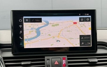 Audi Q5, 2021 год, 4 295 000 рублей, 16 фотография