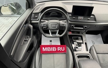 Audi Q5, 2021 год, 4 295 000 рублей, 11 фотография
