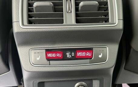 Audi Q5, 2021 год, 4 295 000 рублей, 23 фотография