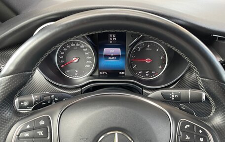 Mercedes-Benz V-Класс, 2021 год, 5 480 000 рублей, 19 фотография
