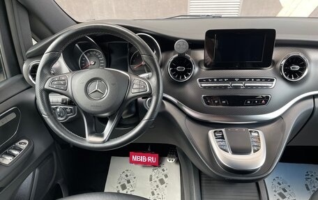 Mercedes-Benz V-Класс, 2021 год, 5 480 000 рублей, 9 фотография
