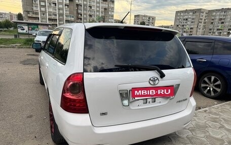Toyota Corolla, 2005 год, 700 000 рублей, 2 фотография