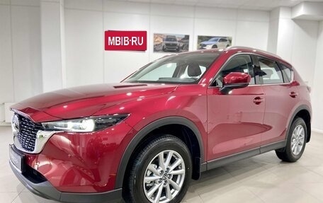 Mazda CX-5 II, 2026 год, 4 050 000 рублей, 3 фотография