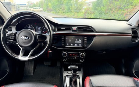 KIA Rio IV, 2019 год, 1 500 000 рублей, 2 фотография