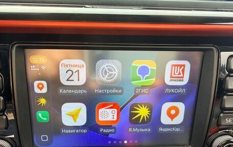 KIA Rio IV, 2019 год, 1 500 000 рублей, 18 фотография
