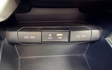 KIA Rio IV, 2019 год, 1 500 000 рублей, 20 фотография