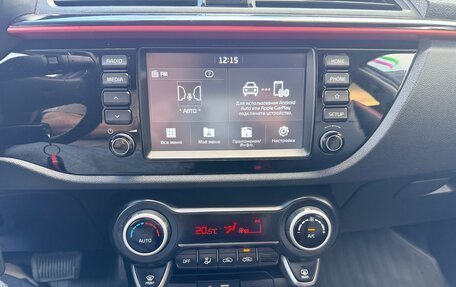 KIA Rio IV, 2019 год, 1 500 000 рублей, 21 фотография