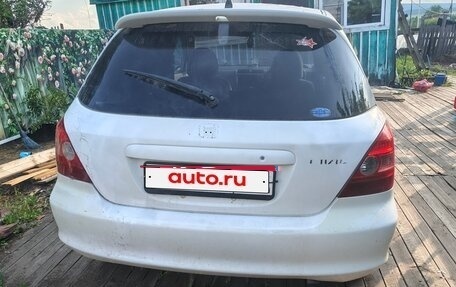 Honda Civic VII, 2000 год, 150 000 рублей, 9 фотография