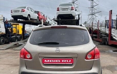 Nissan Qashqai, 2008 год, 560 000 рублей, 3 фотография
