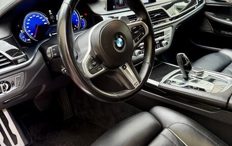 BMW 7 серия, 2017 год, 5 950 000 рублей, 6 фотография