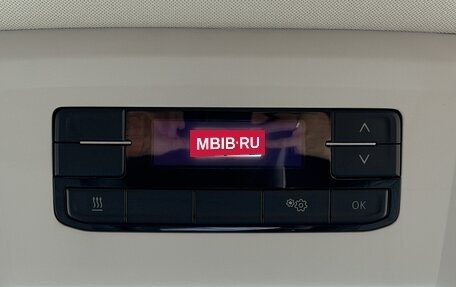 Volkswagen Caravelle T6 рестайлинг, 2020 год, 4 290 000 рублей, 19 фотография