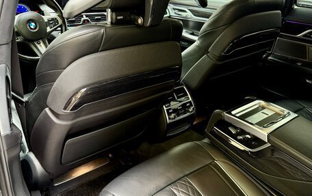 BMW 7 серия, 2017 год, 5 950 000 рублей, 9 фотография