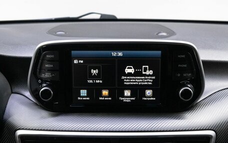 Hyundai Tucson III, 2020 год, 2 390 000 рублей, 20 фотография