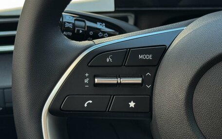 Hyundai Elantra, 2025 год, 2 930 000 рублей, 15 фотография