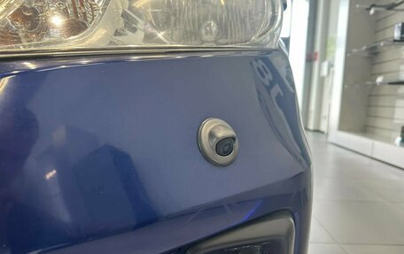 Honda Freed I, 2014 год, 1 050 000 рублей, 11 фотография