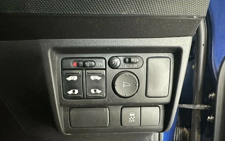 Honda Freed I, 2014 год, 1 050 000 рублей, 13 фотография