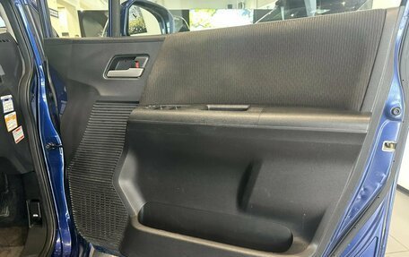 Honda Freed I, 2014 год, 1 050 000 рублей, 26 фотография