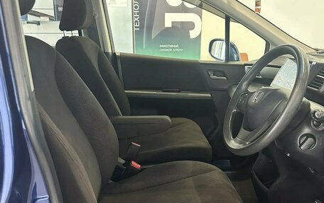 Honda Freed I, 2014 год, 1 050 000 рублей, 19 фотография