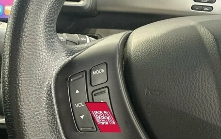 Honda Freed I, 2014 год, 1 050 000 рублей, 14 фотография