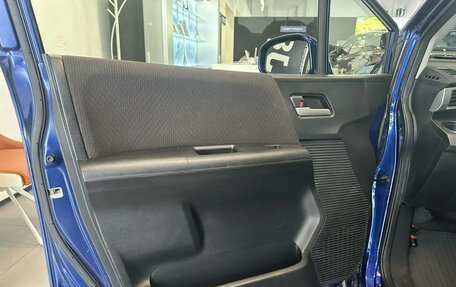 Honda Freed I, 2014 год, 1 050 000 рублей, 27 фотография