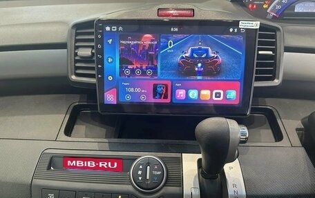 Honda Freed I, 2014 год, 1 050 000 рублей, 15 фотография