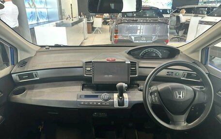 Honda Freed I, 2014 год, 1 050 000 рублей, 28 фотография