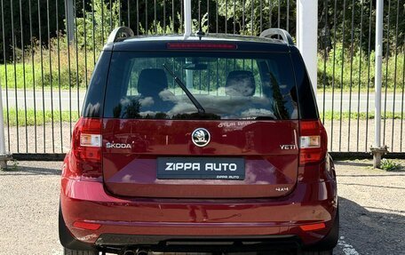 Skoda Yeti I рестайлинг, 2017 год, 1 849 000 рублей, 5 фотография