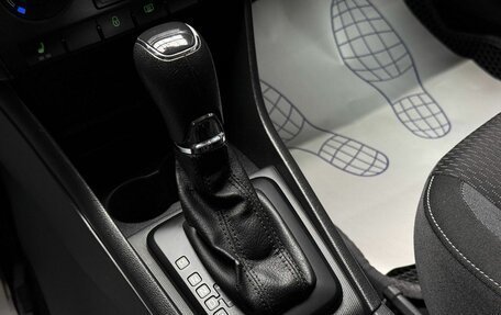 Skoda Rapid I, 2014 год, 799 000 рублей, 17 фотография