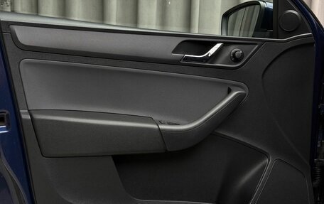 Skoda Rapid I, 2014 год, 799 000 рублей, 21 фотография
