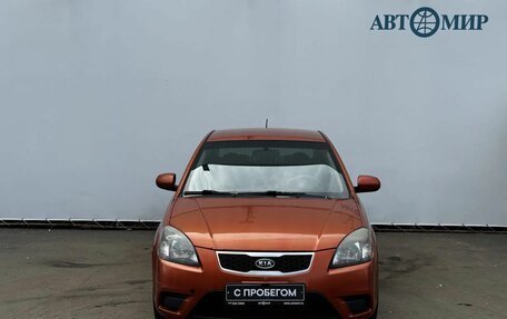 KIA Rio II, 2010 год, 565 000 рублей, 2 фотография