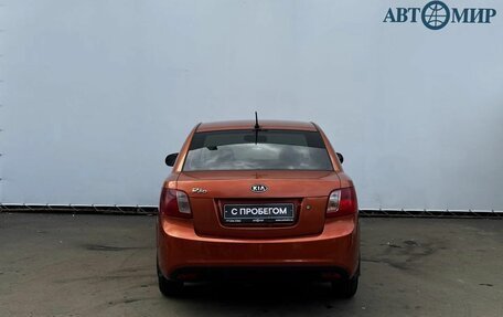 KIA Rio II, 2010 год, 565 000 рублей, 6 фотография