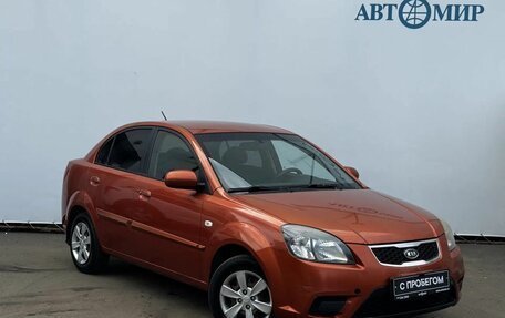 KIA Rio II, 2010 год, 565 000 рублей, 3 фотография