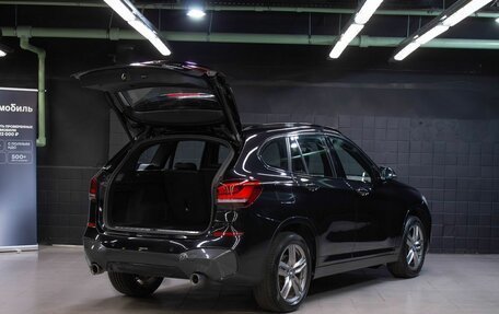 BMW X1, 2021 год, 2 335 000 рублей, 8 фотография