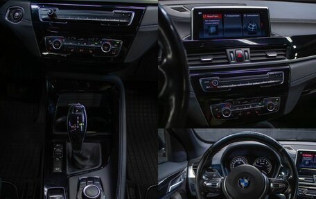 BMW X1, 2021 год, 2 335 000 рублей, 15 фотография