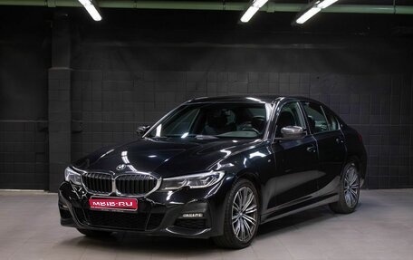 BMW 3 серия, 2021 год, 2 747 000 рублей, 1 фотография