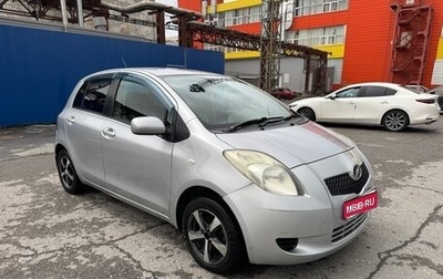 Toyota Vitz, 2006 год, 445 000 рублей, 1 фотография