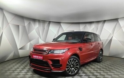 Land Rover Range Rover Sport II, 2019 год, 4 602 536 рублей, 1 фотография