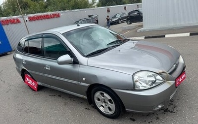 KIA Rio II, 2003 год, 210 000 рублей, 1 фотография