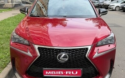 Lexus NX I, 2016 год, 2 900 000 рублей, 1 фотография