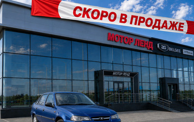 Daewoo Nexia I рестайлинг, 2007 год, 115 000 рублей, 1 фотография