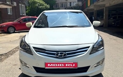 Hyundai Solaris II рестайлинг, 2016 год, 700 000 рублей, 1 фотография