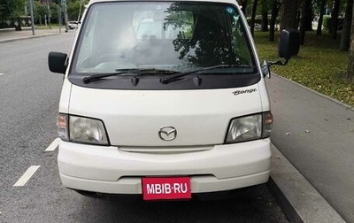 Mazda Bongo IV, 2017 год, 1 450 000 рублей, 1 фотография