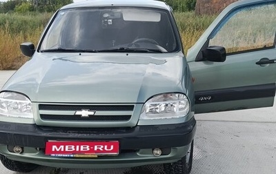 Chevrolet Niva I рестайлинг, 2007 год, 200 000 рублей, 1 фотография
